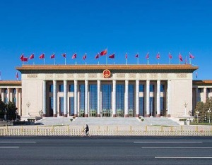 十四届全国人大三次会议新闻发布会将于3月4日12时举行