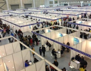 政府工作报告：让多劳者多得、技高者多得、创新者多得