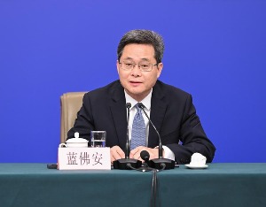 今年将发行首批特别国债5000亿元、新增两项贷款贴息，蓝佛安最新发声