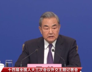 王毅谈中美关系：冲突对抗不应成为选择