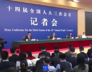 王毅谈维护联合国权威：不能谁“胳膊粗”“拳头大”，谁就说了算