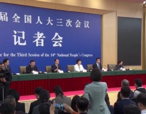 人社部部长王晓萍：今年将面向高校毕业生等出台新一轮支持政策