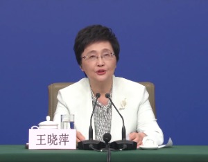 人社部部长王晓萍：推动技能人才培养与产业发展“双向奔赴”