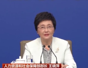 人社部部长：今年就业市场开局良好