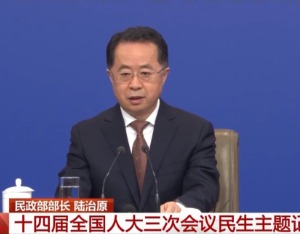 民政部：让老年人享受更好的“家门口”养老服务