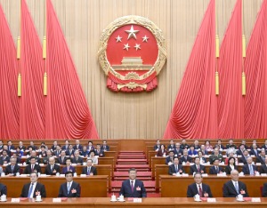 十四届全国人大三次会议在京闭幕