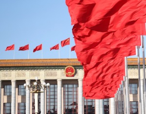 《政府工作报告》全文发布