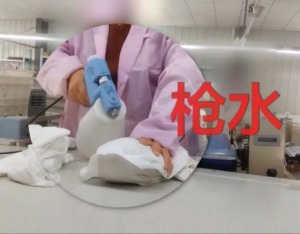 3·15晚会丨一次性内裤“爆雷”！