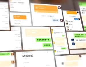 3·15晚会丨最高年化利率近6000%！在“评论区”不小心借到“高利贷”