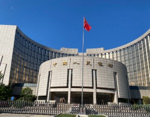 央行：在必要时向中央汇金公司提供充足的再贷款支持