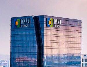 恒力石化：本轮美国加征关税对公司整体销售没有直接影响