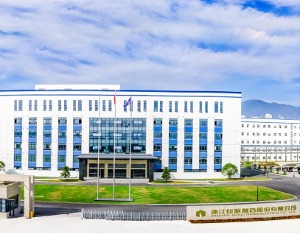 仙琚制药回应美计划征药品关税：出口美国产品不多，将对政策保持关注