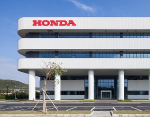 受美国关税政策影响 本田减少电动汽车投资