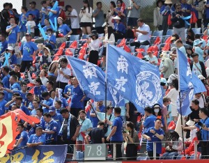 首份苏超赛事影响力报告发布