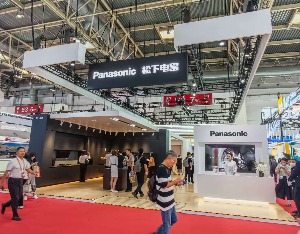 直击链博会｜松下：从在中国为中国，到在中国为全球