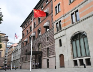 中美经贸会谈在瑞典斯德哥尔摩举行