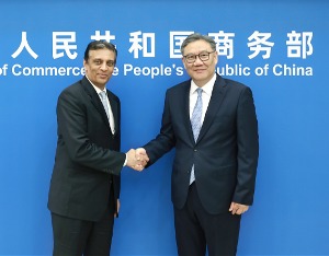 商务部部长王文涛会见美中贸易全国委员会董事会代表团