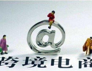 乐歌股份上半年增收不增利，“关税战”影响多个项目收益