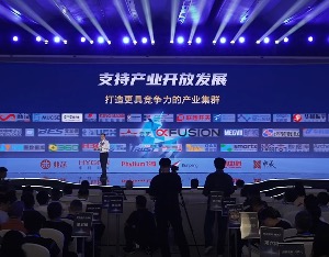 新一代中国操作系统银河麒麟V11发布 全面兼容国产主流CPU、GPU及板卡