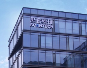 思看科技双引擎驱动高增长 掘金非工业领域与全球市场