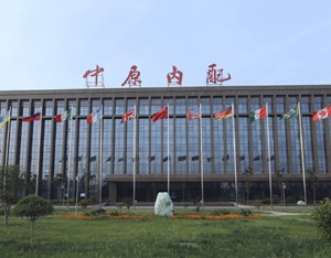 业绩与股价齐飞，中原内配上演“戴维斯双击”