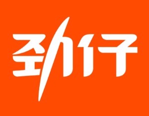 加快产品创新，拓展新兴渠道 劲仔食品上半年实现营收11.24亿元