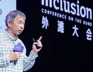 阿里云创始人王坚：开源不只是开放代码 开源是今天AI竞争的关键变量