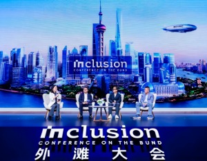 直击2025外滩大会｜金沙江创投朱啸虎：投资AI项目，要看用户留存率