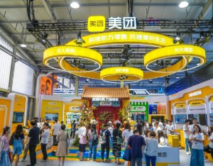 美团服贸会黑科技：小黄蜂机场送餐，AI管家年销鲜花100亿