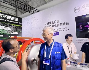直击2025外滩大会｜新科技的“老朋友”为“未来能源”代言