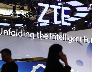 中兴通讯荣膺中国大企业创新力榜单亚军，机构：AI有望再造中兴