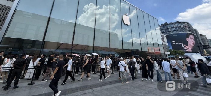 iPhone17系列发售，记者实探门店