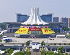 第23届中国-东盟博览会初步定于2026年 菲律宾任主题国