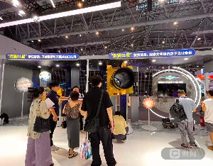 直击数贸会｜打造“太空天眼”网络，这家公司要让数字贸易通到月球上