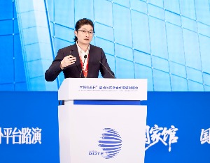 遥望科技亮相数贸会，谢如栋分享中国制造品牌化、全球化探索新路径