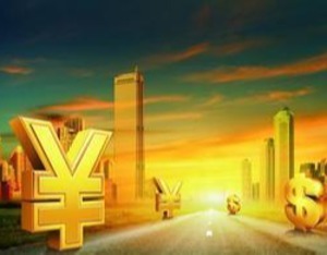 2025年浙江经济总量预计可以达到9.5万亿元左右