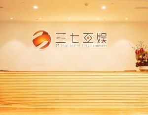 三七互娱完成晶正电子股权投资，拓展半导体材料布局