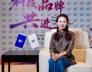 新华网专访华熙生物赵燕：从制造到创造，科技创新驱动品牌高质量发展