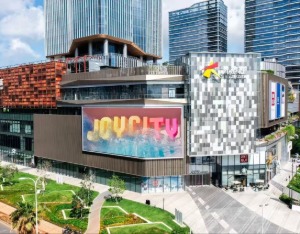 财闻快评｜“大悦城”们勿做流量投机者，要在服务细节体现商业的温度