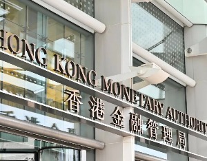 中国人民银行、香港金融管理局决定将跨境征信互通业务试点常规化