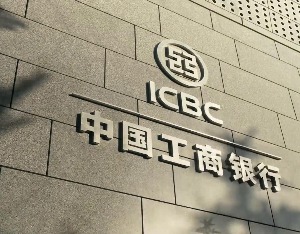 上市公司健康指数报告：银行业领跑市场，工行、招行跻身百强榜