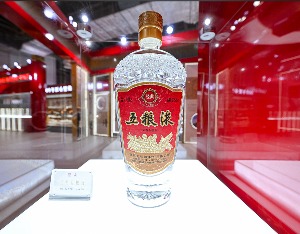 五粮液再公布46家非授权店 涉名优白酒京东严选、百亿补贴官方频道等