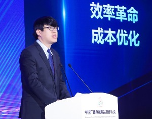 快手科技高级副总裁马宏彬：以新质生产力服务影视创作高质量发展