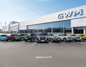 长城汽车10月销售新车14.31万辆，同比增长22.50%