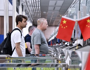 55国友人福利到账！中国新增5个240小时过境免签口岸