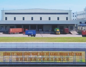 康隆达三季报：越南产销率提升驱动盈利，卡位机器人腱绳抢滩百亿市场