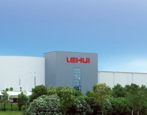 乐惠国际第三季度营收同比增长两成 装备和鲜啤业务持续发力