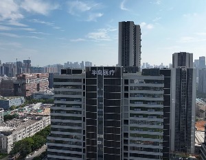 半岛大超炮拿下国内首张医美超声“械三证” 再次开启行业新时代