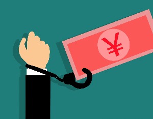 重庆国企原高管被查：泄露试题、搞迷信活动