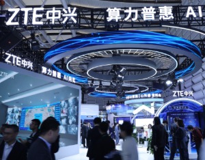 AI如何赋能互联网？中兴通讯给出了“答案”